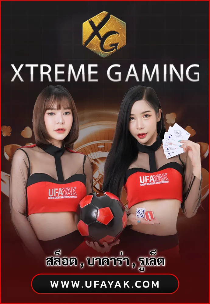 Xtreme-Gaming